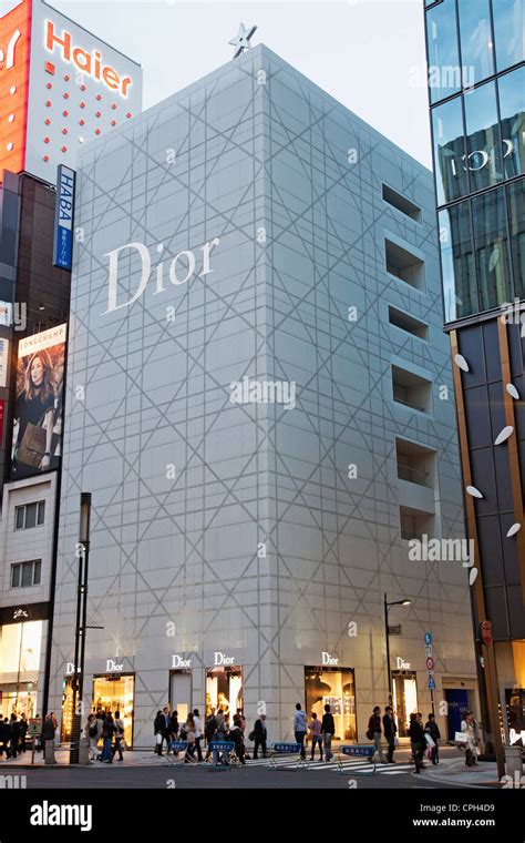 dior jpan|dior japan online shop.